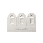 جدول دور باغچه ای محرابی 45*30 سفید
