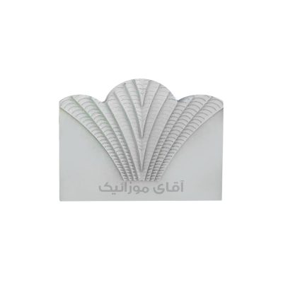 جدول دور باغچه ای نیلوفر 40*50 سفید