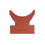 جدول دور باغچه ای پرده ای 35*35 قرمز
