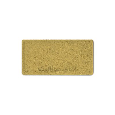 کفپوش بتنی پرسی 6*20*10 زرد