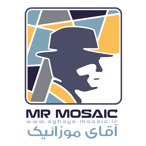 آقای موزاییک