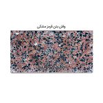 موزاییک واش بتن قرمز مشکی