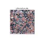 موزاییک واش بتن پرسی سنگ برجسته 40*40 قرمز مشکی