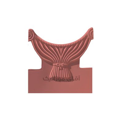 جدول دور باغچه ای پاپیون دار 50*30 قرمز