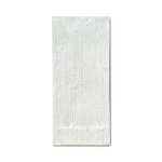نما پلیمری طرح چوب 60*120 سفید